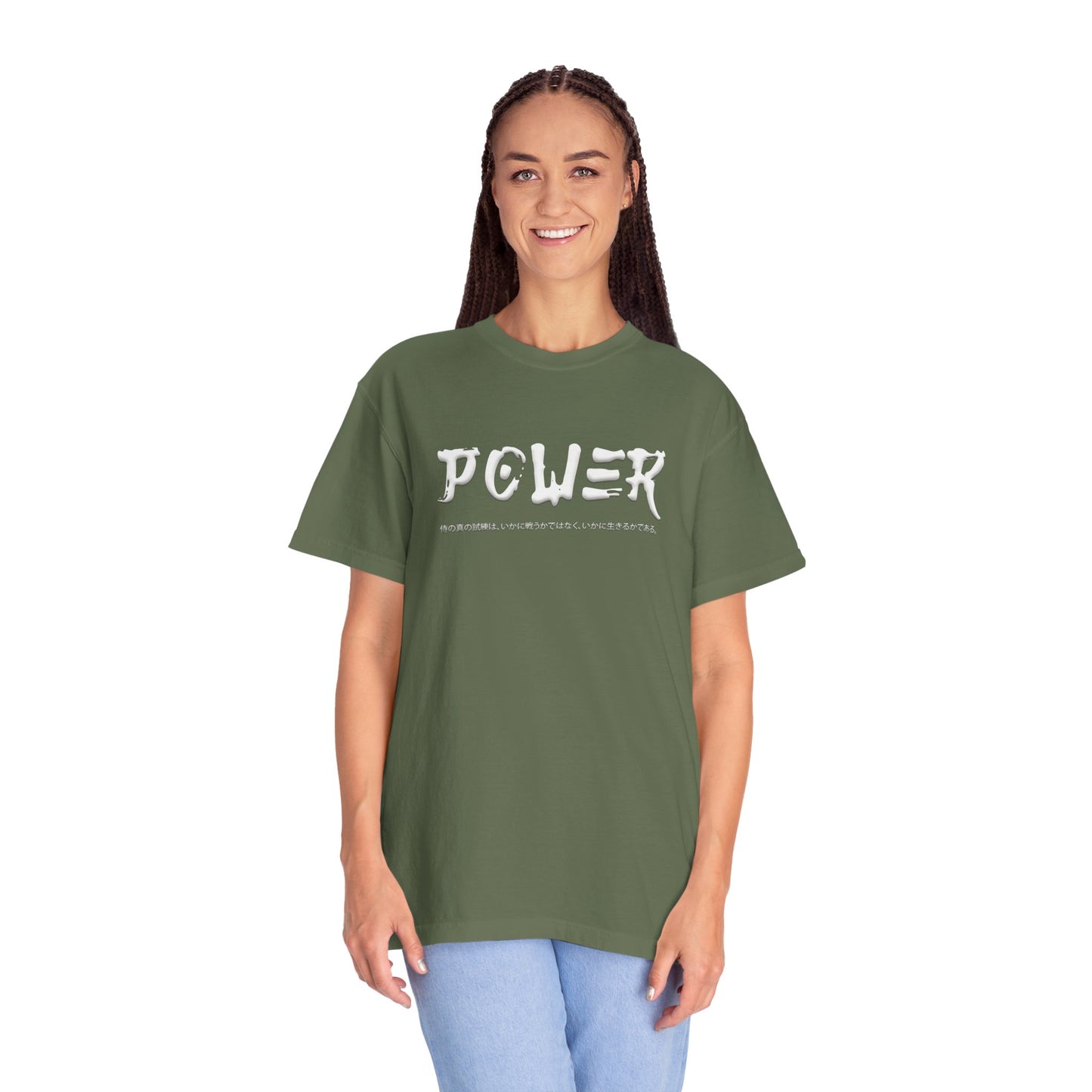 Unisex Garment-Dyed T-shirt - Samurai Jap
