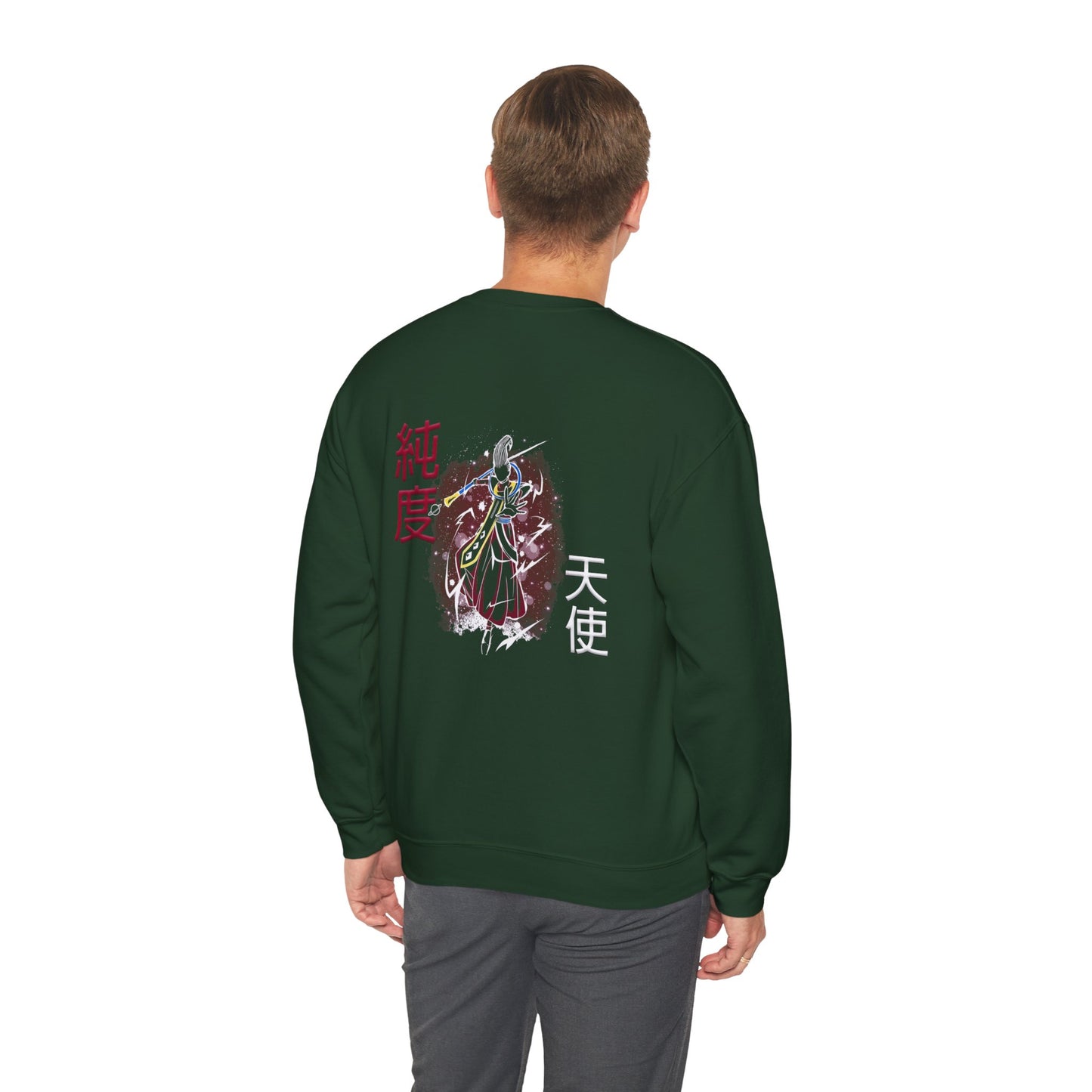 Unisex Heavy Blend™ Crewneck Sweatshirt - Wiss