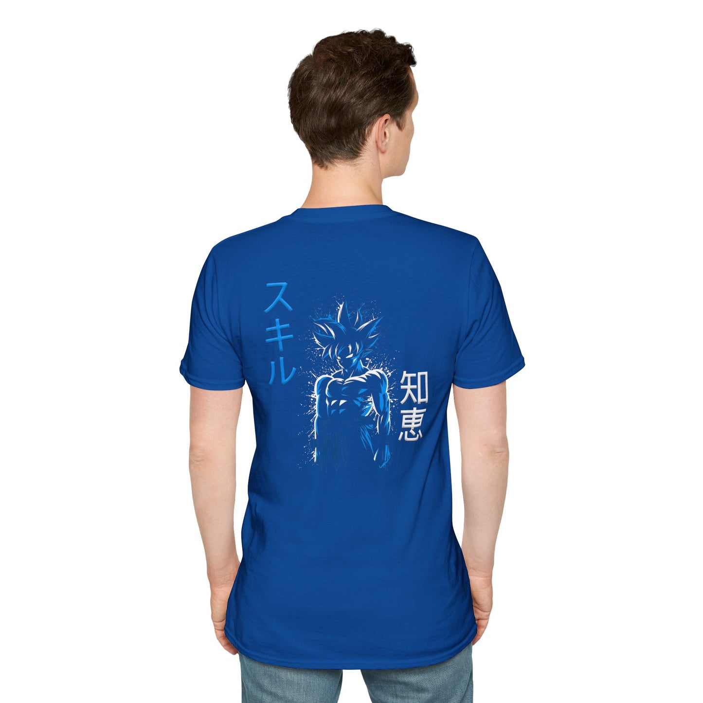 Unisex Softstyle T-Shirt - Ultra