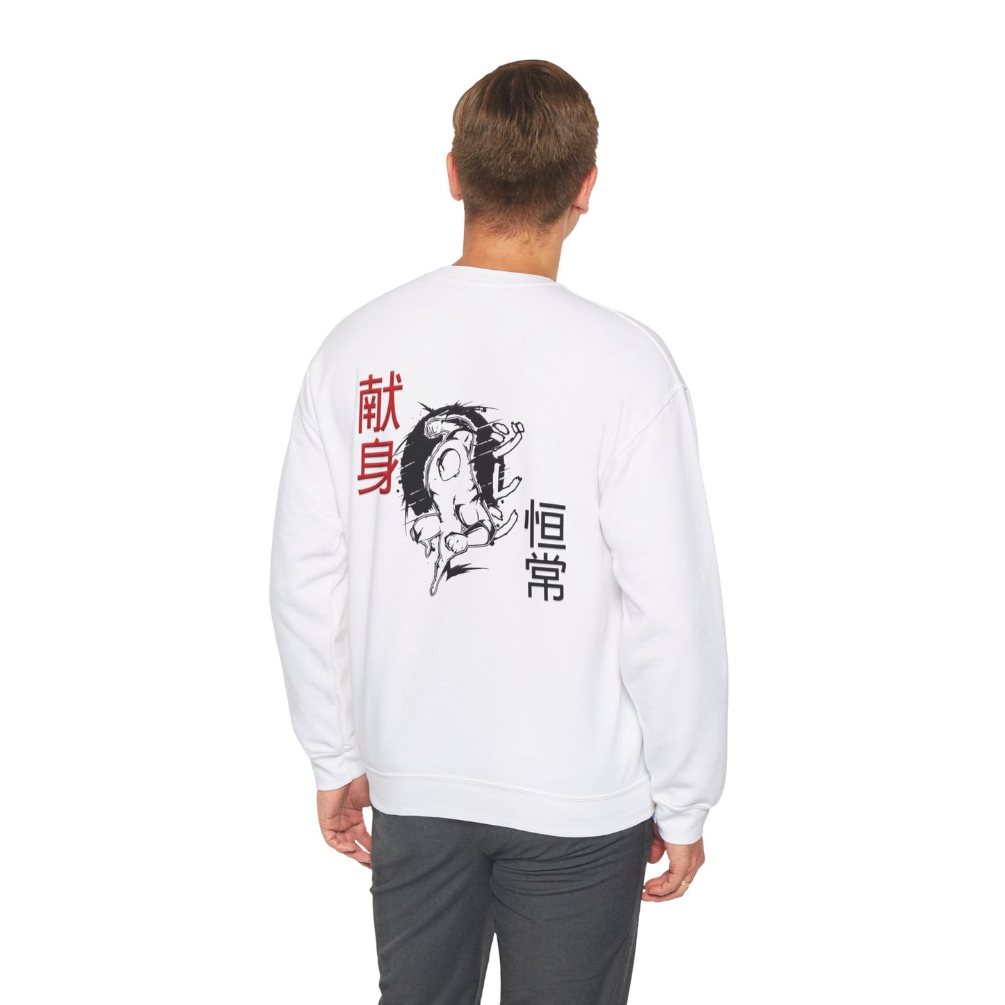 Unisex Heavy Blend™ Crewneck Sweatshirt - Giren