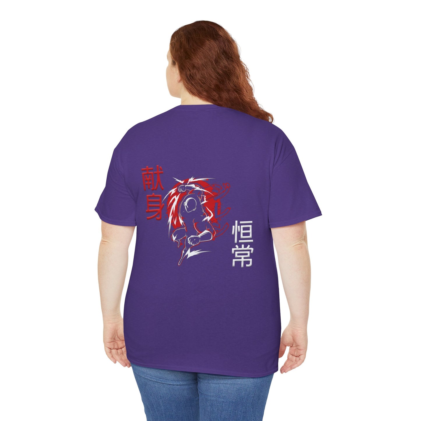 Unisex Heavy Cotton Tee - Giren
