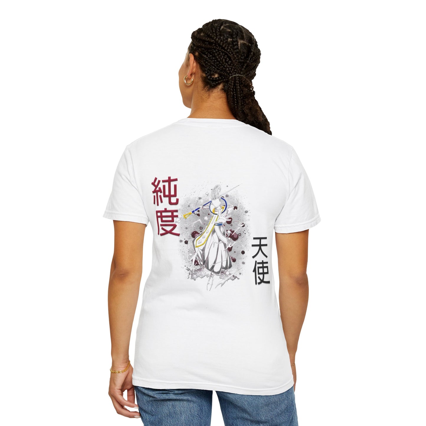 Unisex Garment-Dyed T-shirt - Wiss