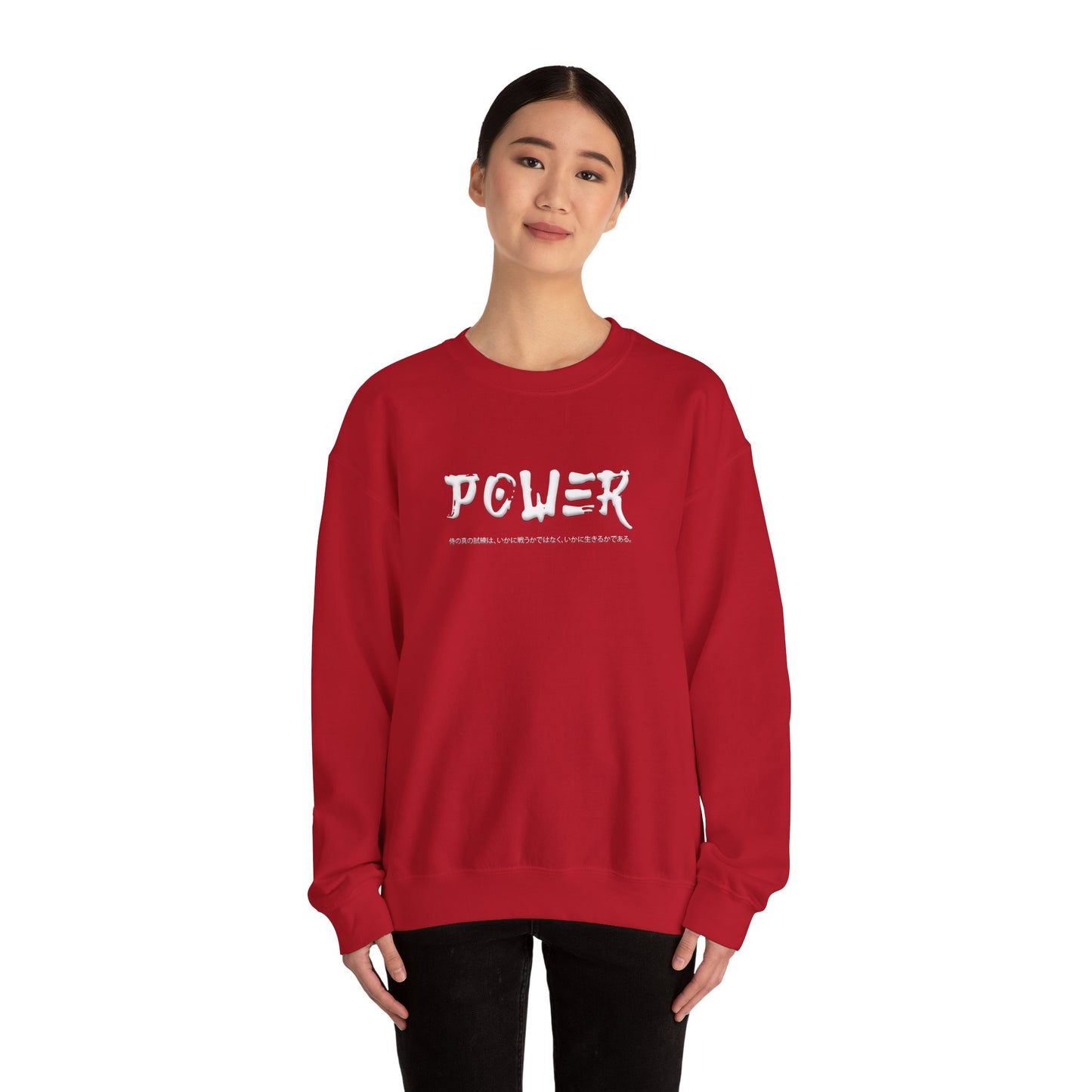 Unisex Heavy Blend™ Crewneck Sweatshirt . Samurai Jap