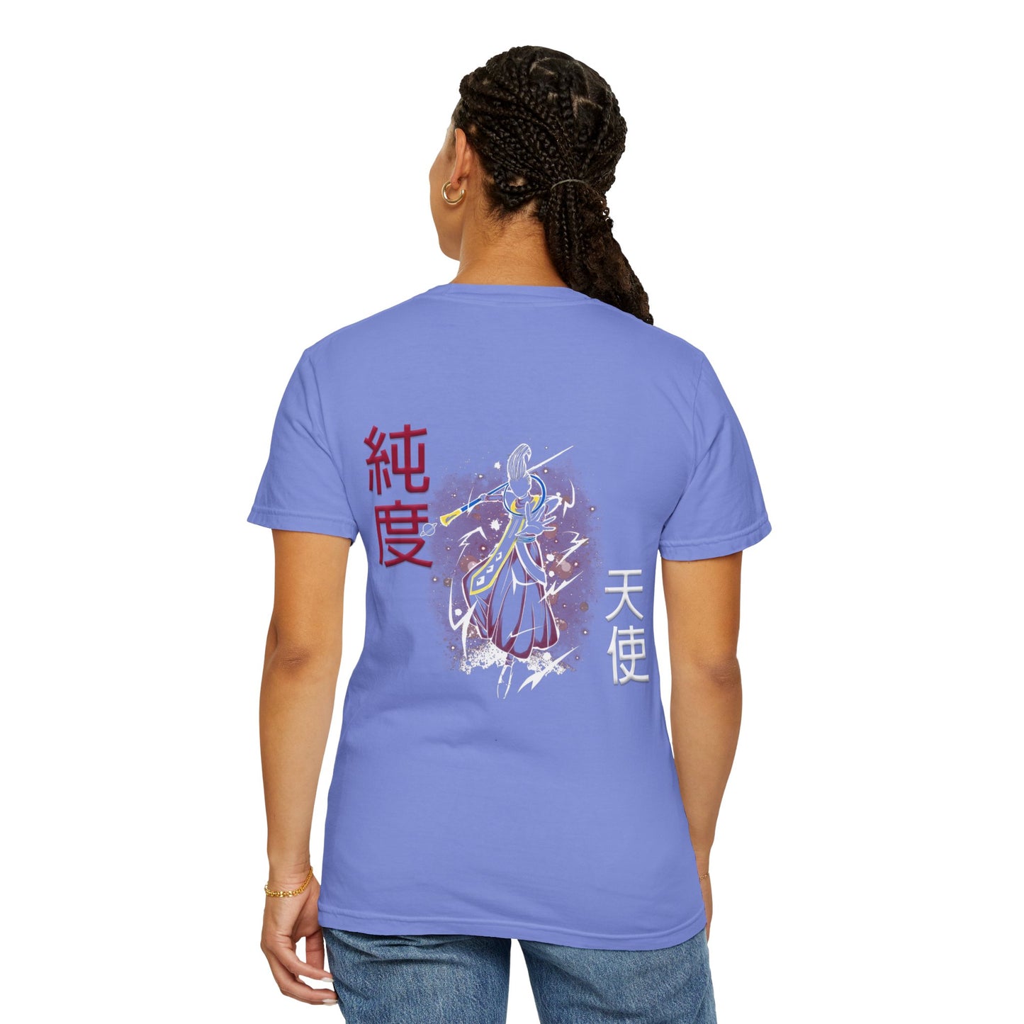 Unisex Garment-Dyed T-shirt - Wiss