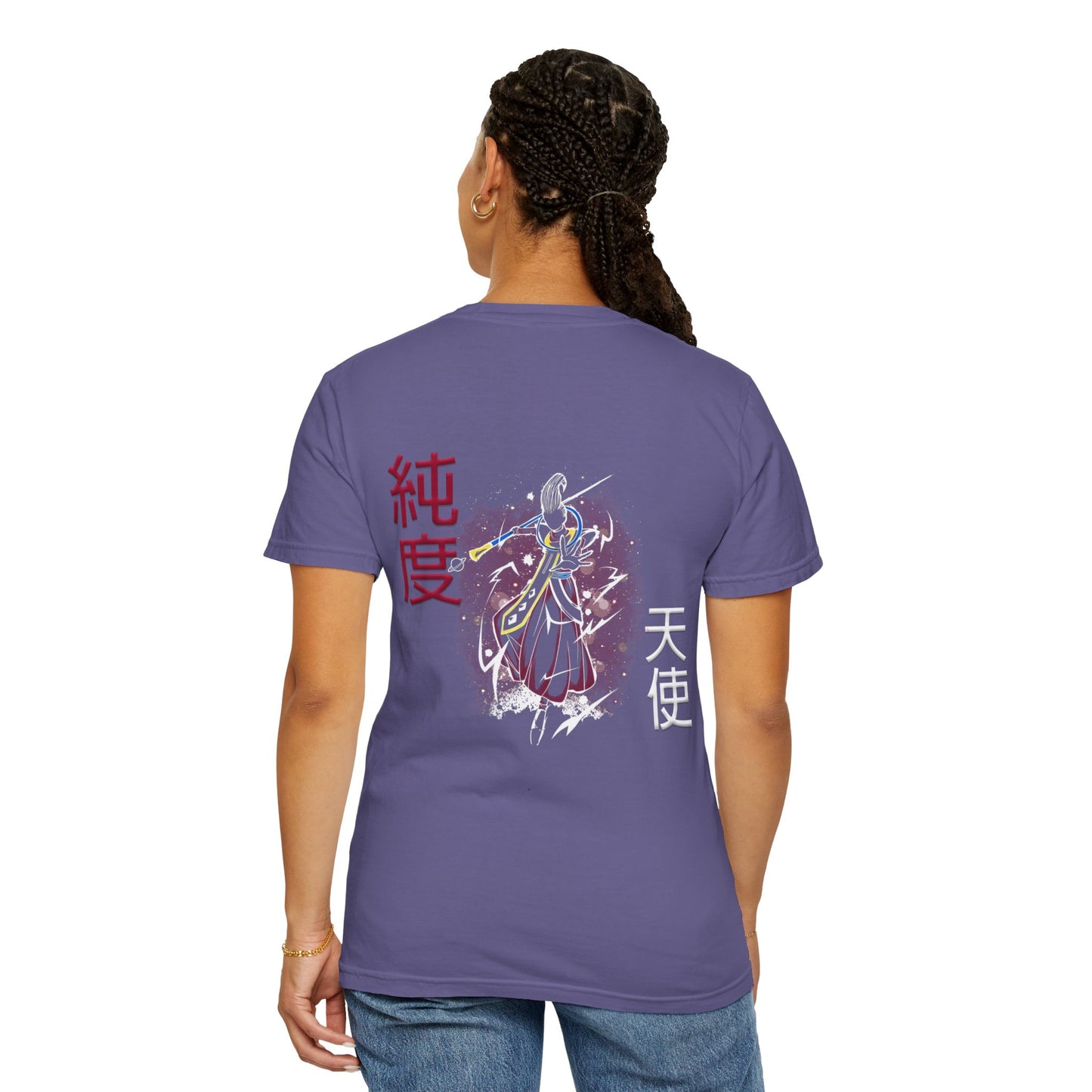 Unisex Garment-Dyed T-shirt - Wiss