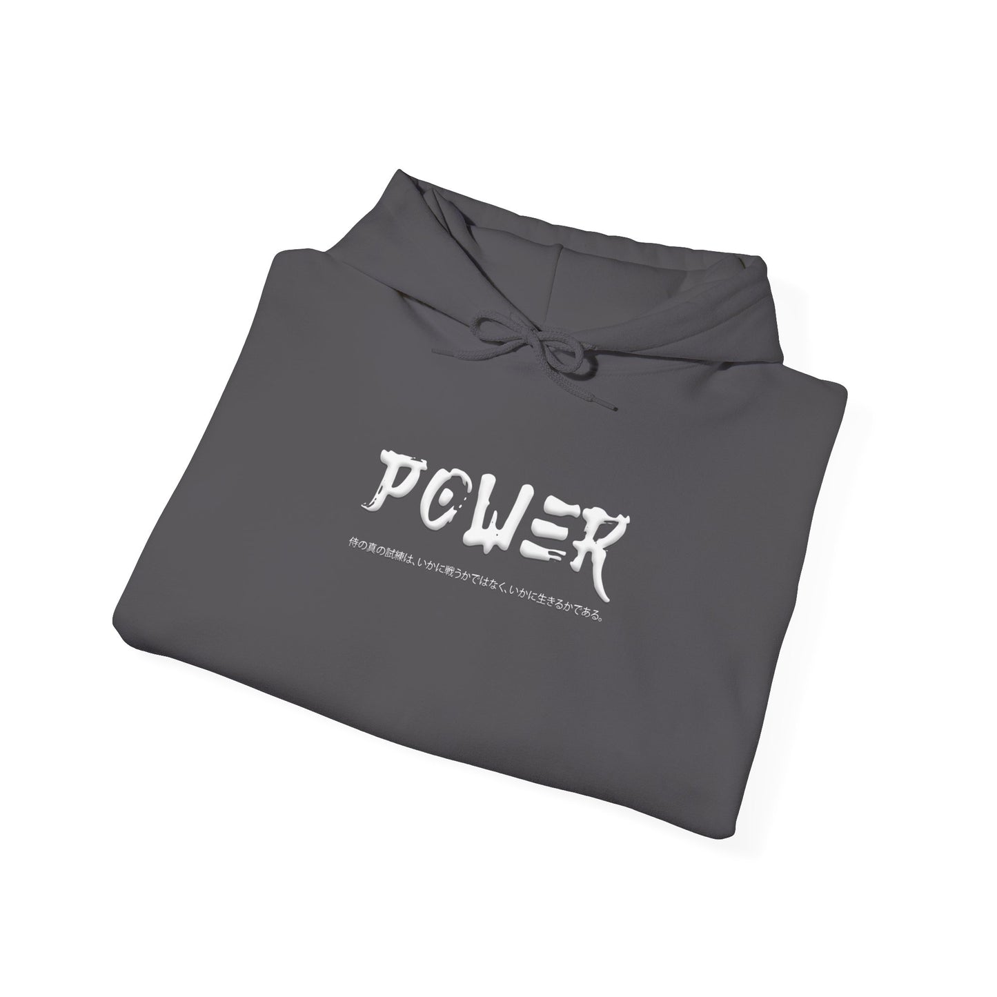 Unisex Heavy Blend™ Hooded Sweatshirt - Samurai Jap