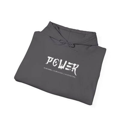 Unisex Heavy Blend™ Hooded Sweatshirt - Samurai Jap