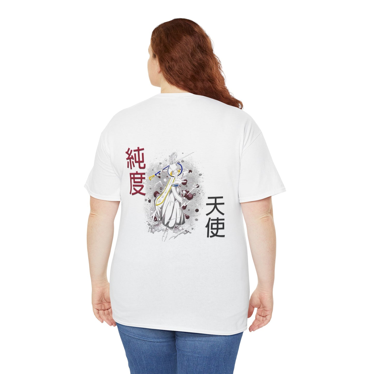 Unisex Heavy Cotton Tee - Wiss