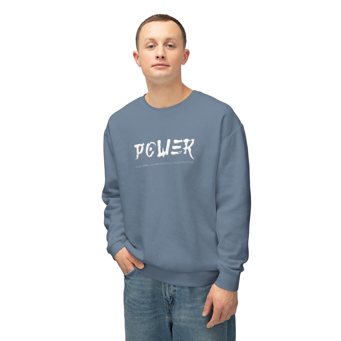 Unisex Lightweight Crewneck Sweatshirt - Samurai Jap