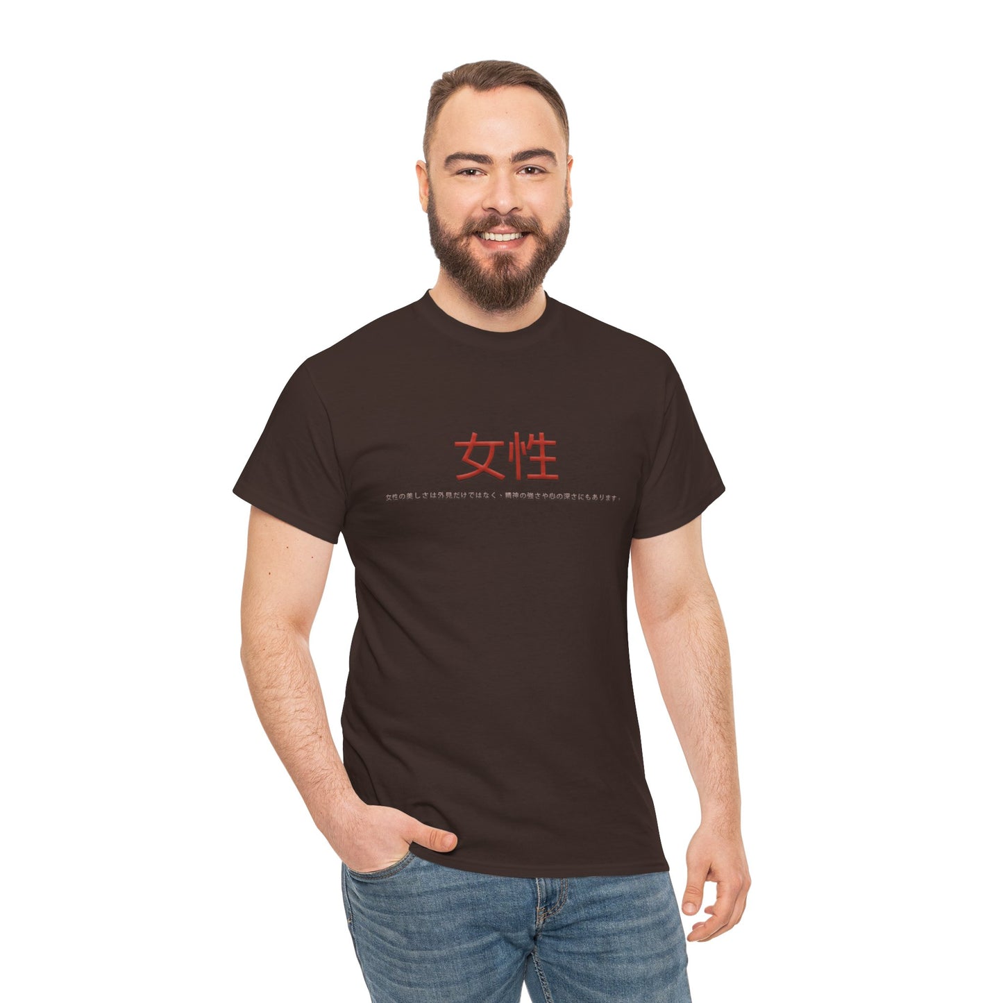 Unisex Heavy Cotton Tee - Women