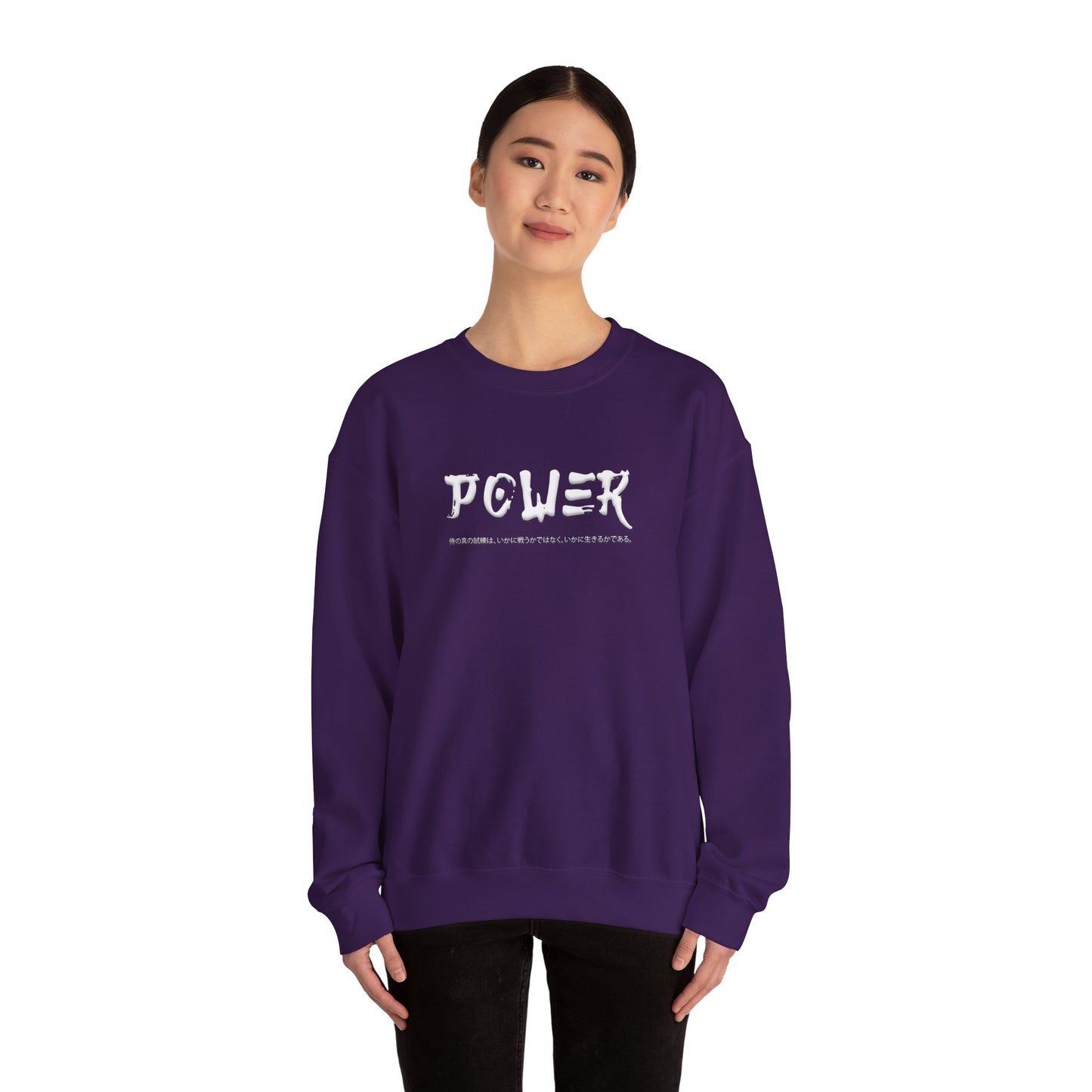 Unisex Heavy Blend™ Crewneck Sweatshirt . Samurai Jap