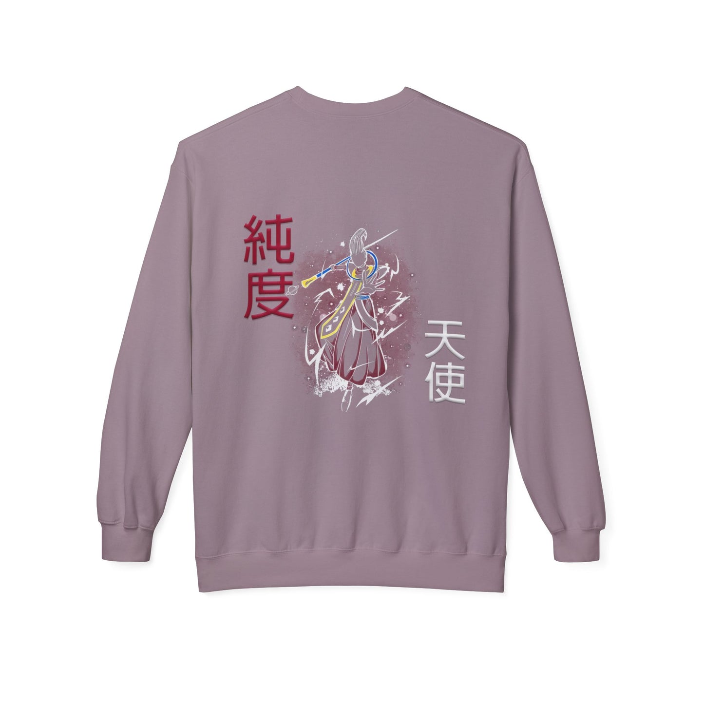 Unisex Midweight Softstyle Fleece Crewneck Sweatshirt - Wiss