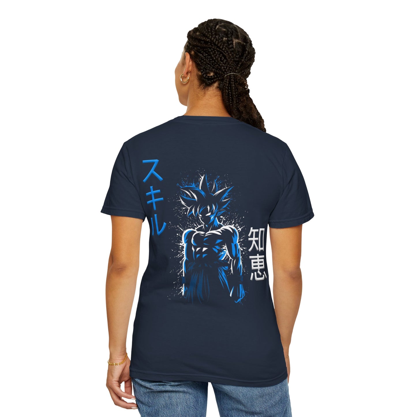Unisex Garment-Dyed T-shirt - Ultra