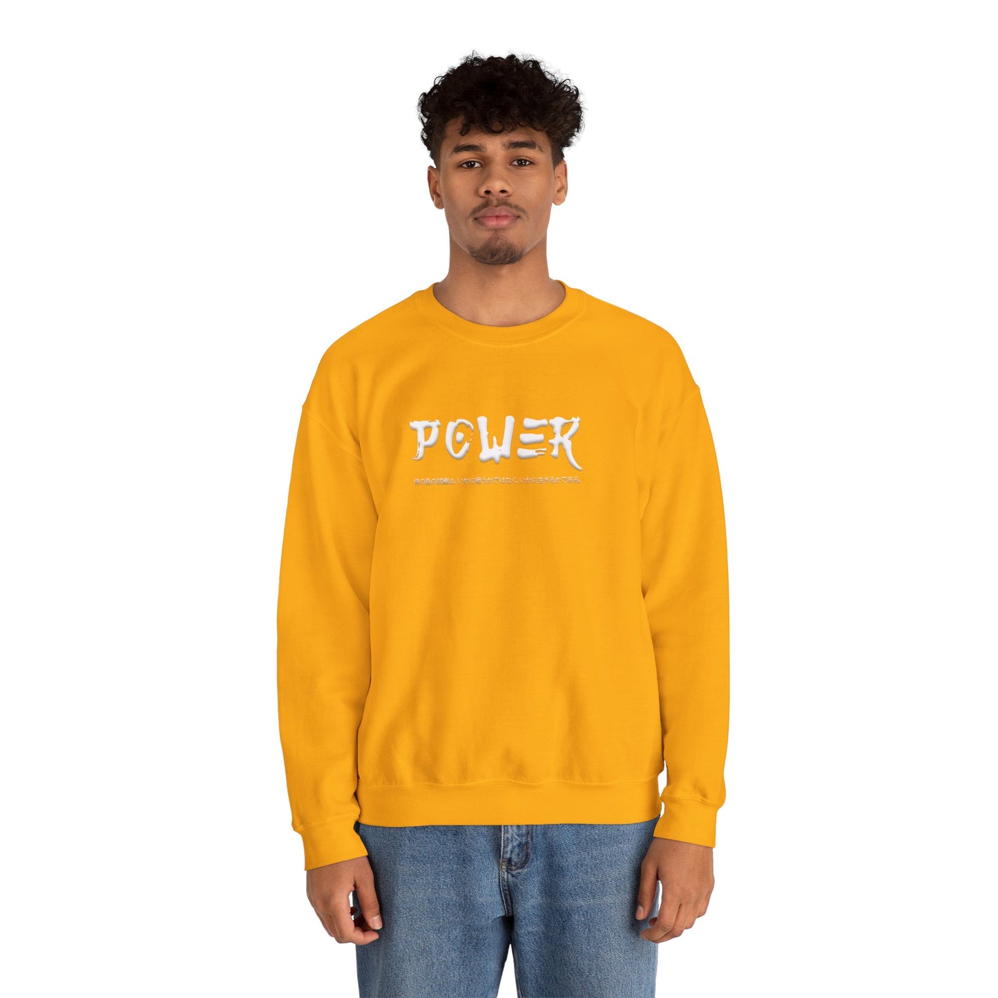 Unisex Heavy Blend™ Crewneck Sweatshirt . Samurai Jap