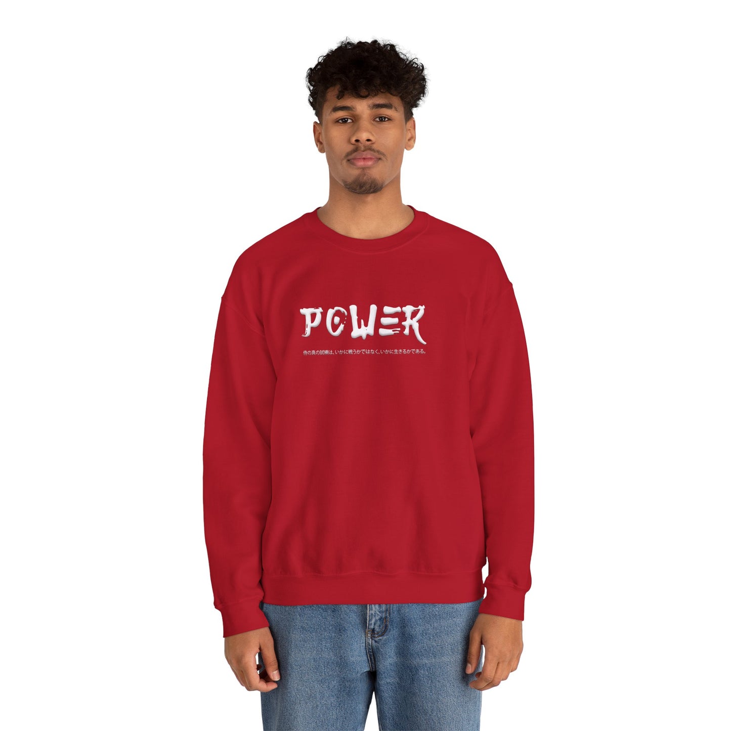Unisex Heavy Blend™ Crewneck Sweatshirt . Samurai Jap