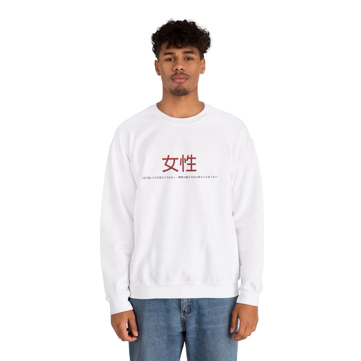 Unisex Heavy Blend™ Crewneck Sweatshirt - Women