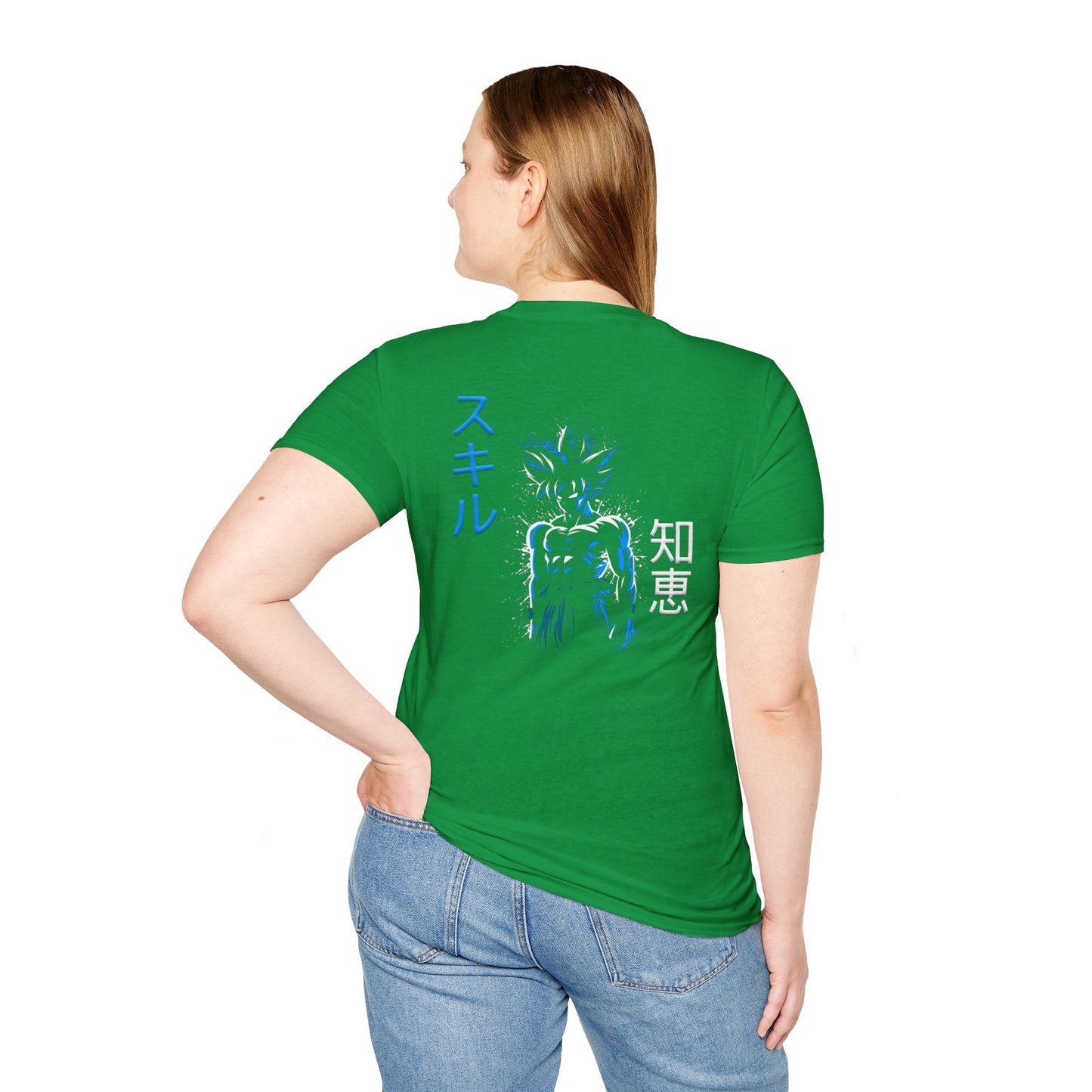 Unisex Softstyle T-Shirt - Ultra