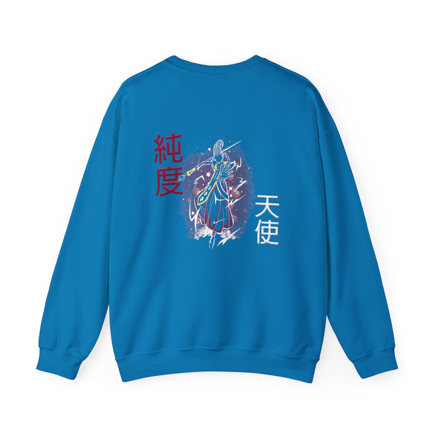 Unisex Heavy Blend™ Crewneck Sweatshirt - Wiss