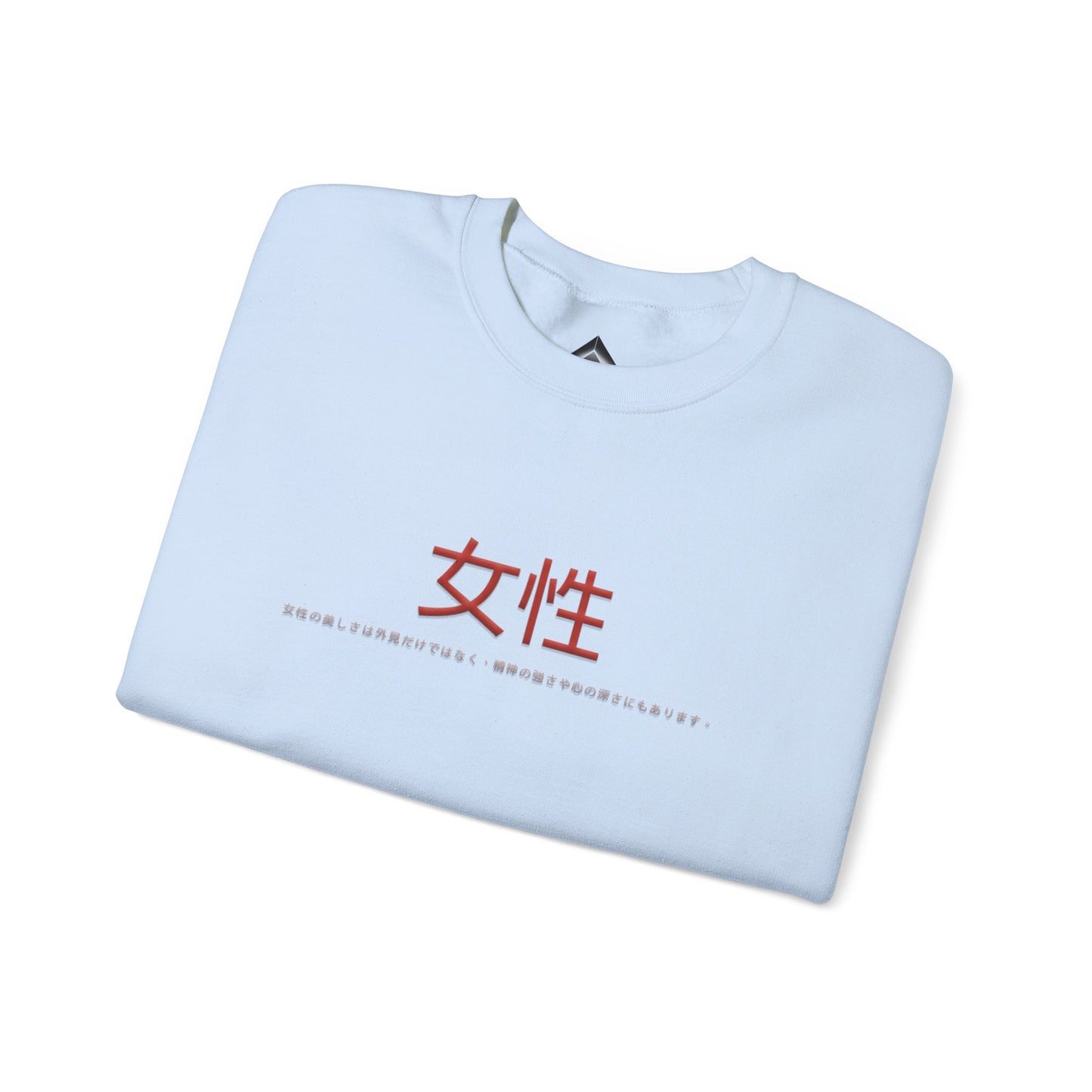 Unisex Heavy Blend™ Crewneck Sweatshirt - Women