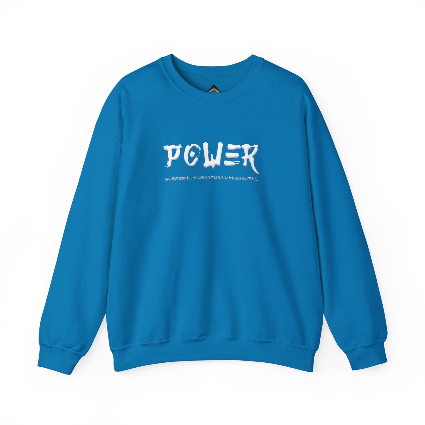 Unisex Heavy Blend™ Crewneck Sweatshirt . Samurai Jap