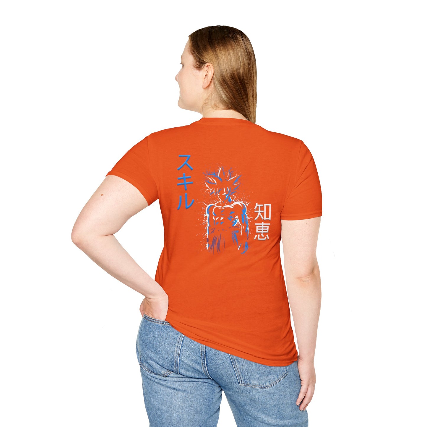 Unisex Softstyle T-Shirt - Ultra