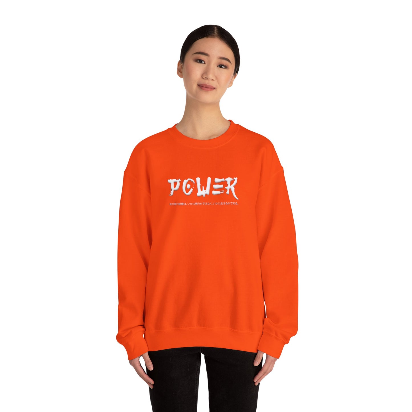 Unisex Heavy Blend™ Crewneck Sweatshirt . Samurai Jap
