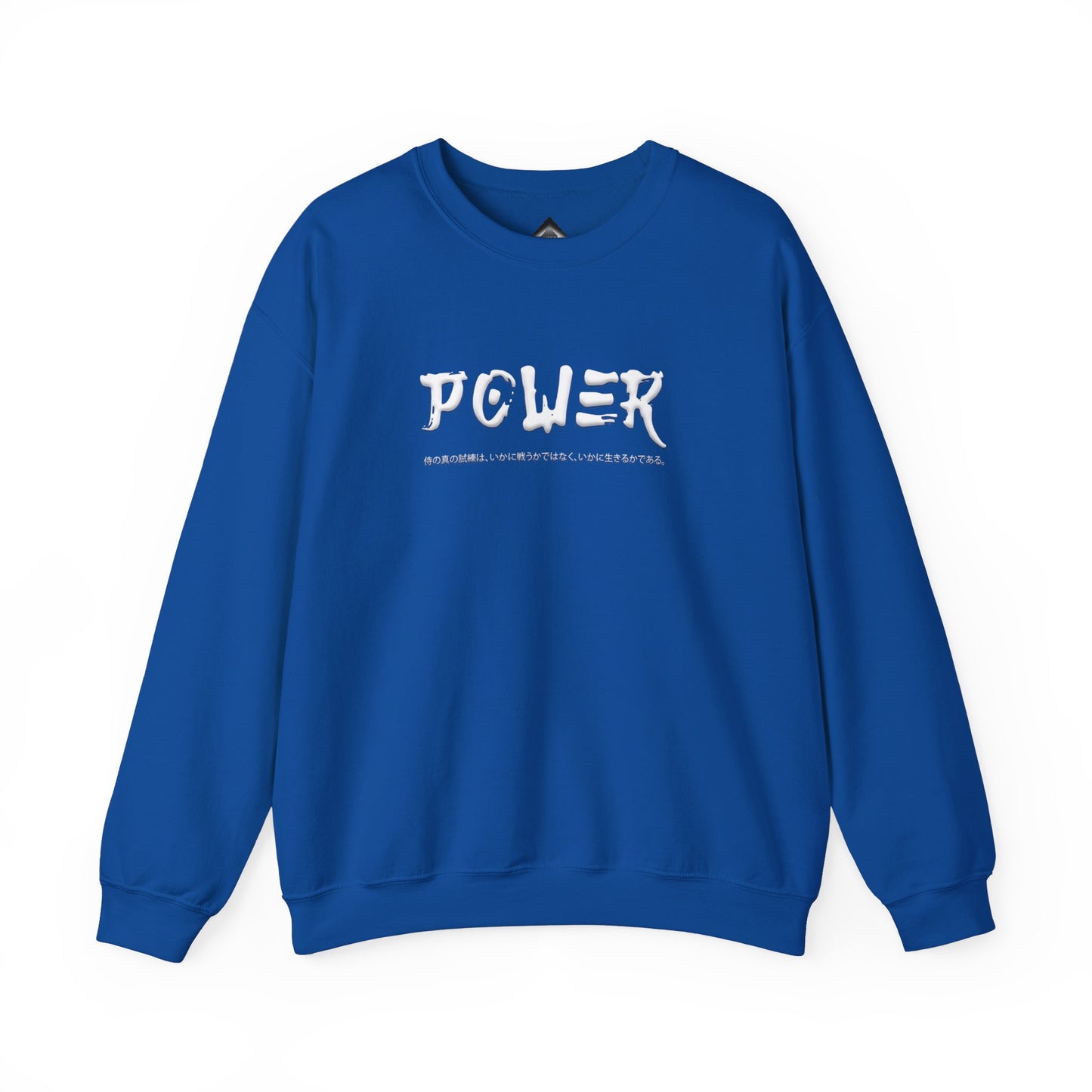 Unisex Heavy Blend™ Crewneck Sweatshirt . Samurai Jap