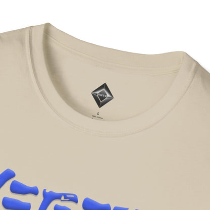 Unisex Softstyle T-Shirt - Vegeta