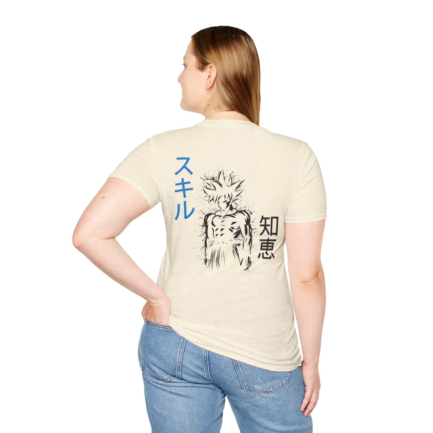Unisex Softstyle T-Shirt - Ultra