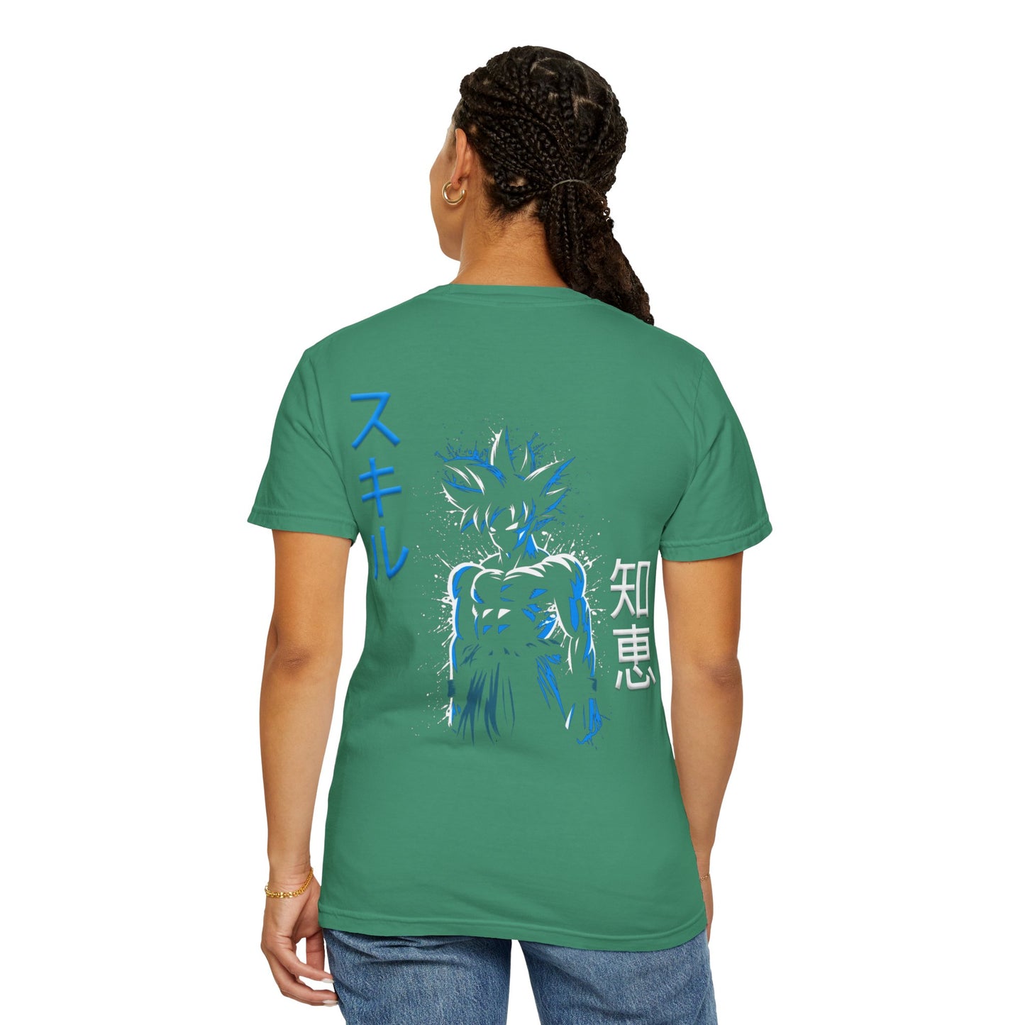Unisex Garment-Dyed T-shirt - Ultra