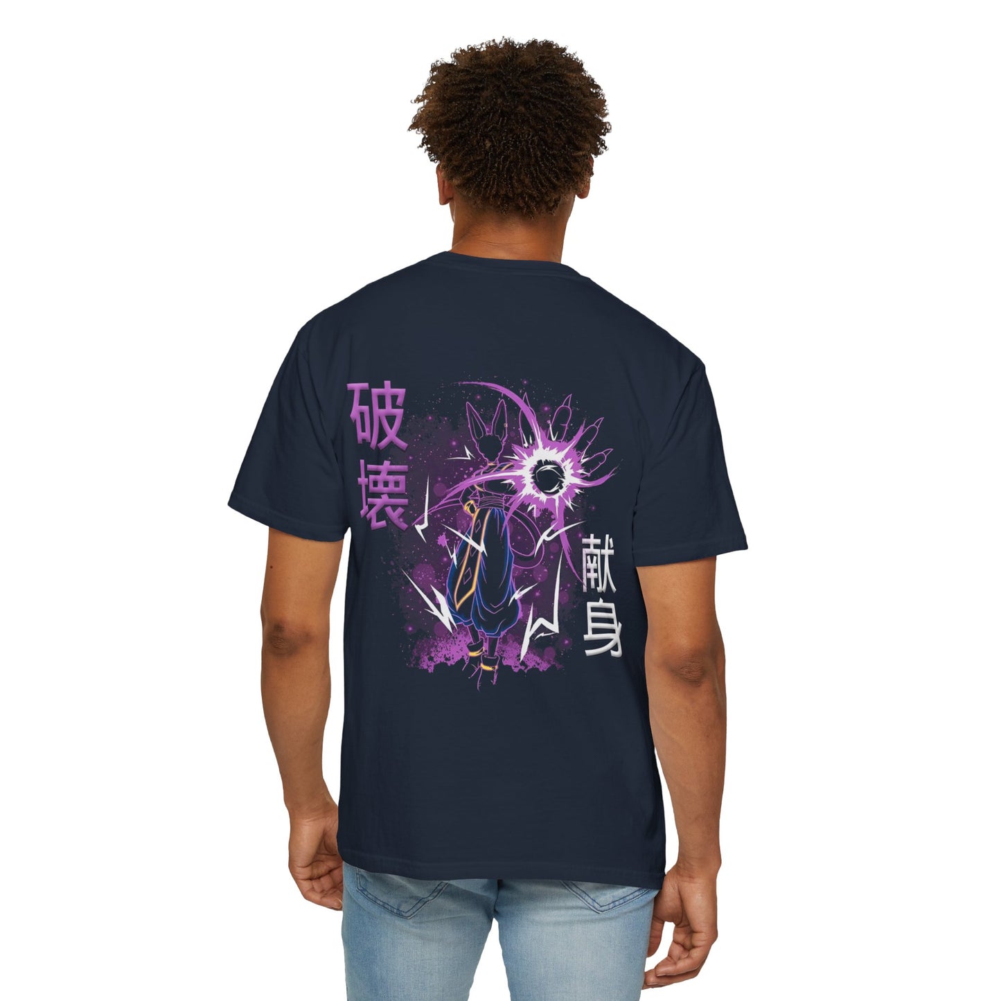 Unisex Garment-Dyed T-shirt - Bills