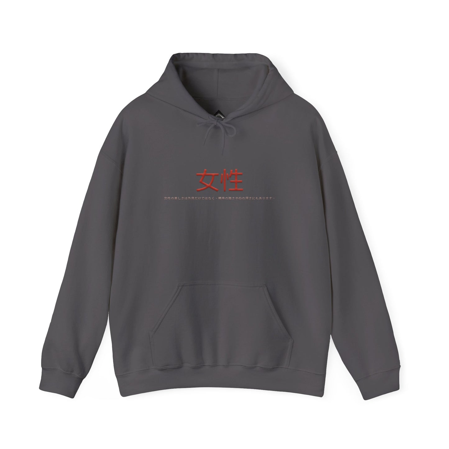 Unisex Heavy Blend™ Hooded Sweatshirt - Women