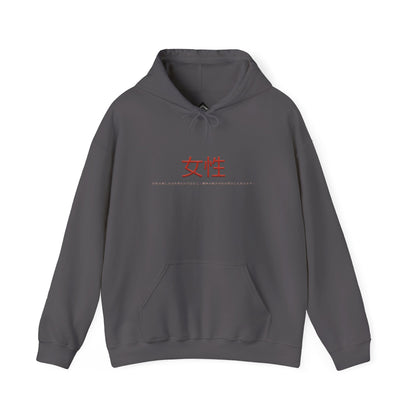 Unisex Heavy Blend™ Hooded Sweatshirt - Women