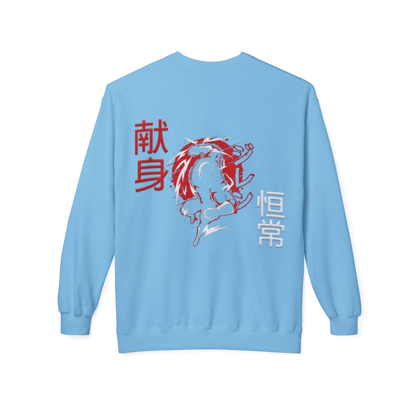 Unisex Midweight Softstyle Fleece Crewneck Sweatshirt - Giren