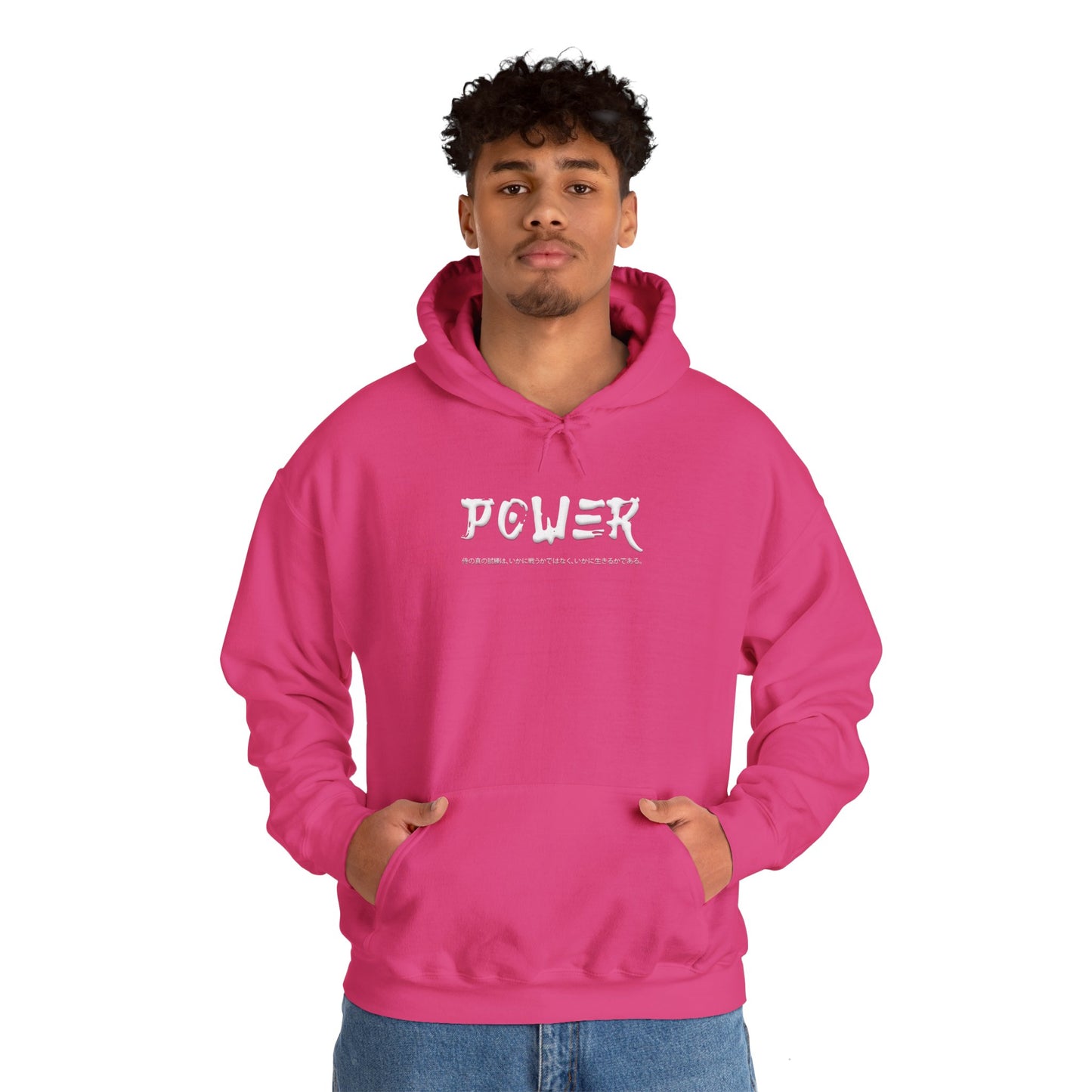 Unisex Heavy Blend™ Hooded Sweatshirt - Samurai Jap