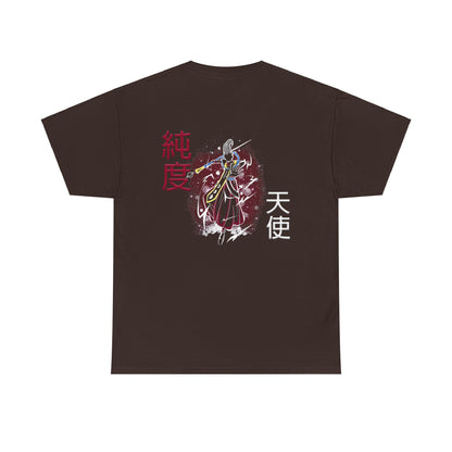 Unisex Heavy Cotton Tee - Wiss