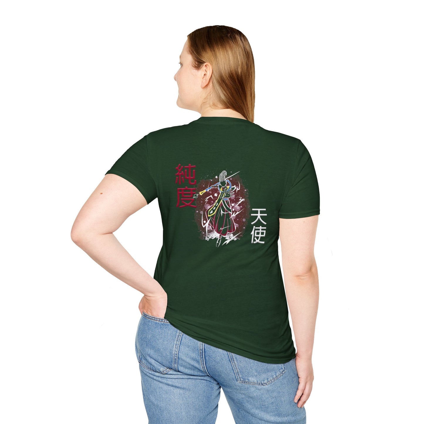 Unisex Softstyle T-Shirt - Wiss