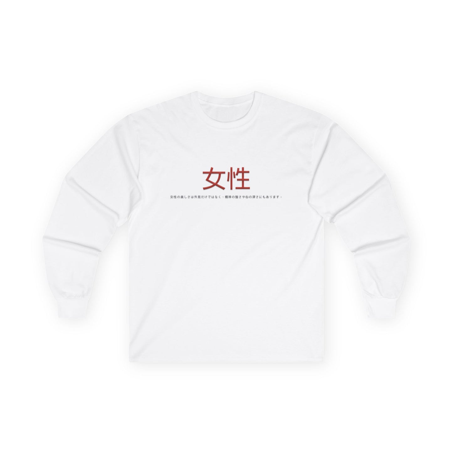 Unisex Ultra Cotton Long Sleeve Tee - Women