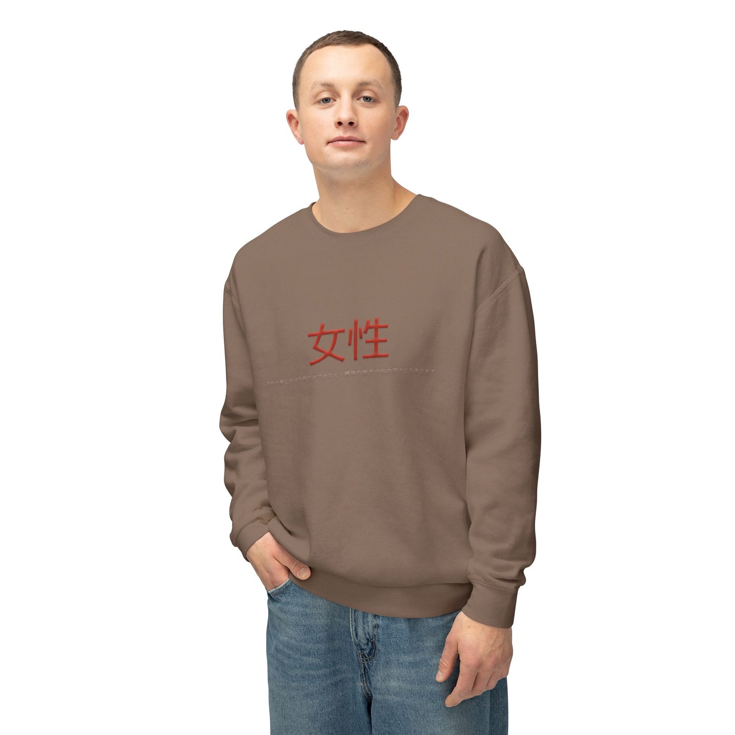 Unisex Lightweight Crewneck Sweatshirt - Women