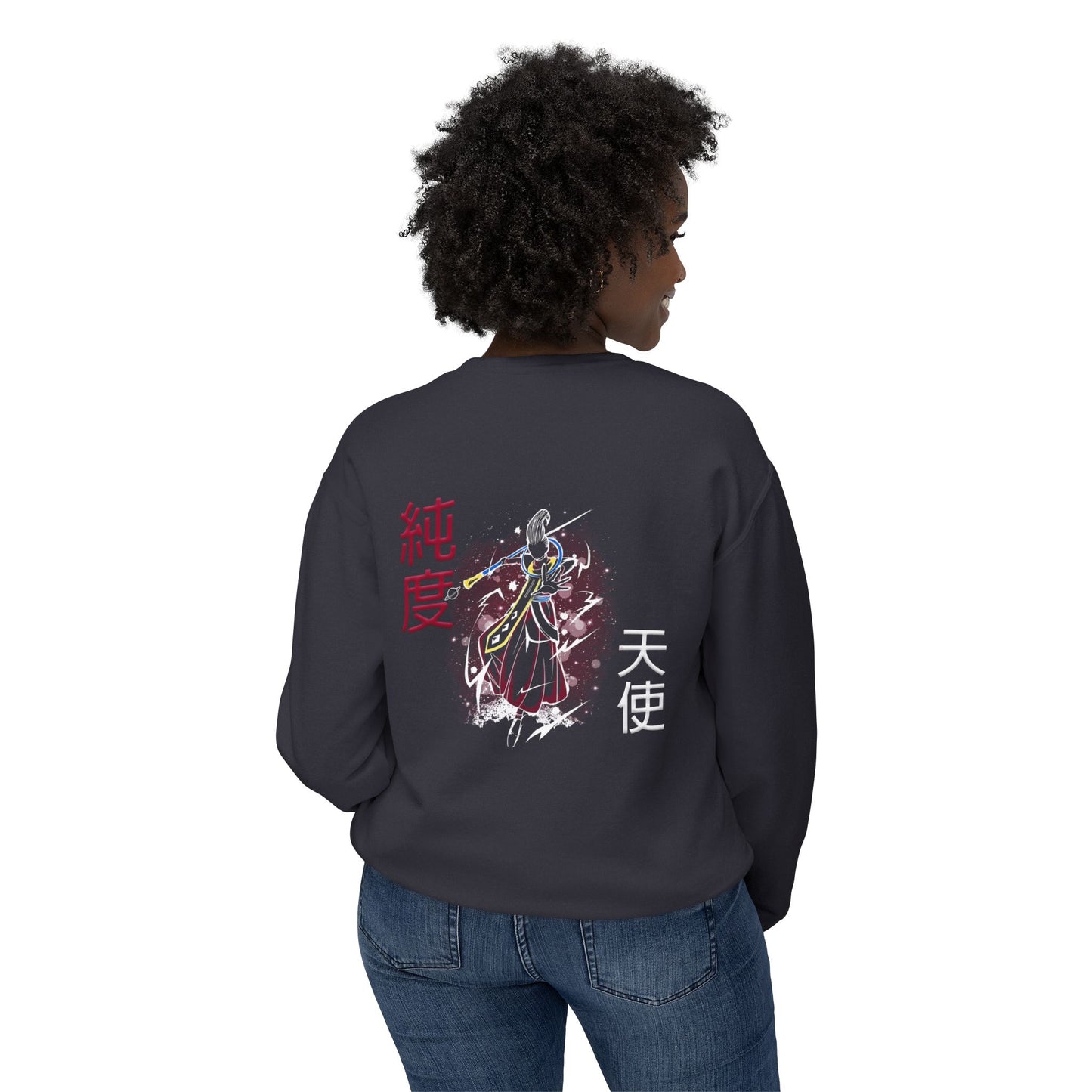 Unisex Lightweight Crewneck Sweatshirt - Wiss