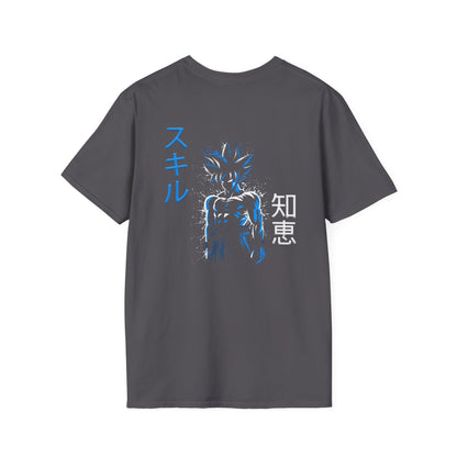 Unisex Softstyle T-Shirt - Ultra