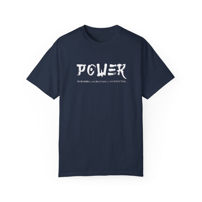 Unisex Garment-Dyed T-shirt - Samurai Jap