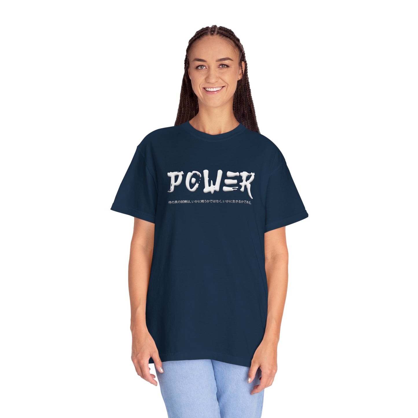 Unisex Garment-Dyed T-shirt - Samurai Jap