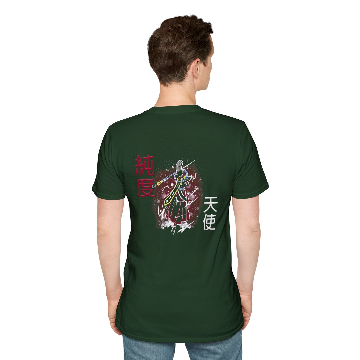 Unisex Softstyle T-Shirt - Wiss