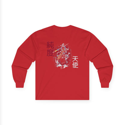 Unisex Ultra Cotton Long Sleeve Tee - Wiss