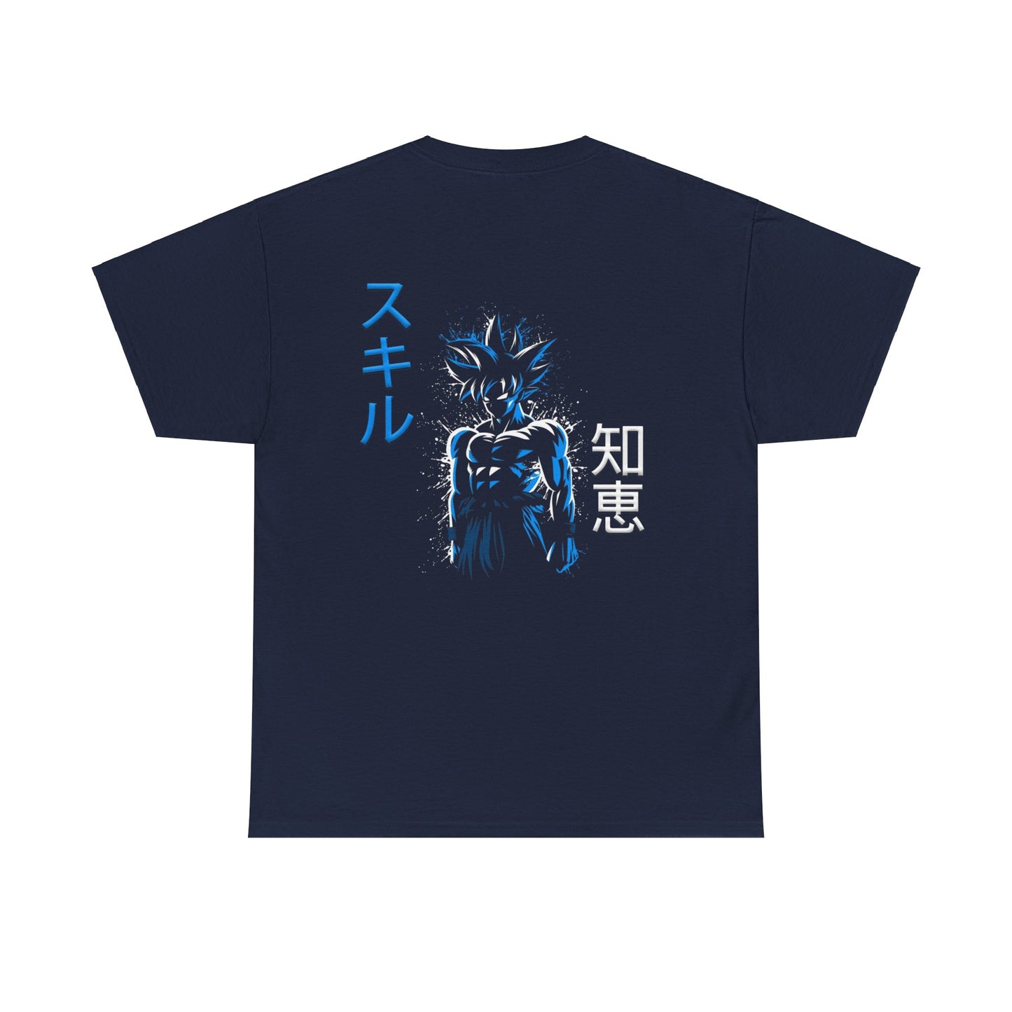 Unisex Heavy Cotton Tee - Ultra