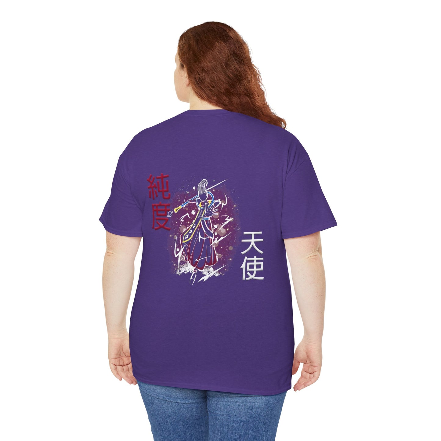 Unisex Heavy Cotton Tee - Wiss