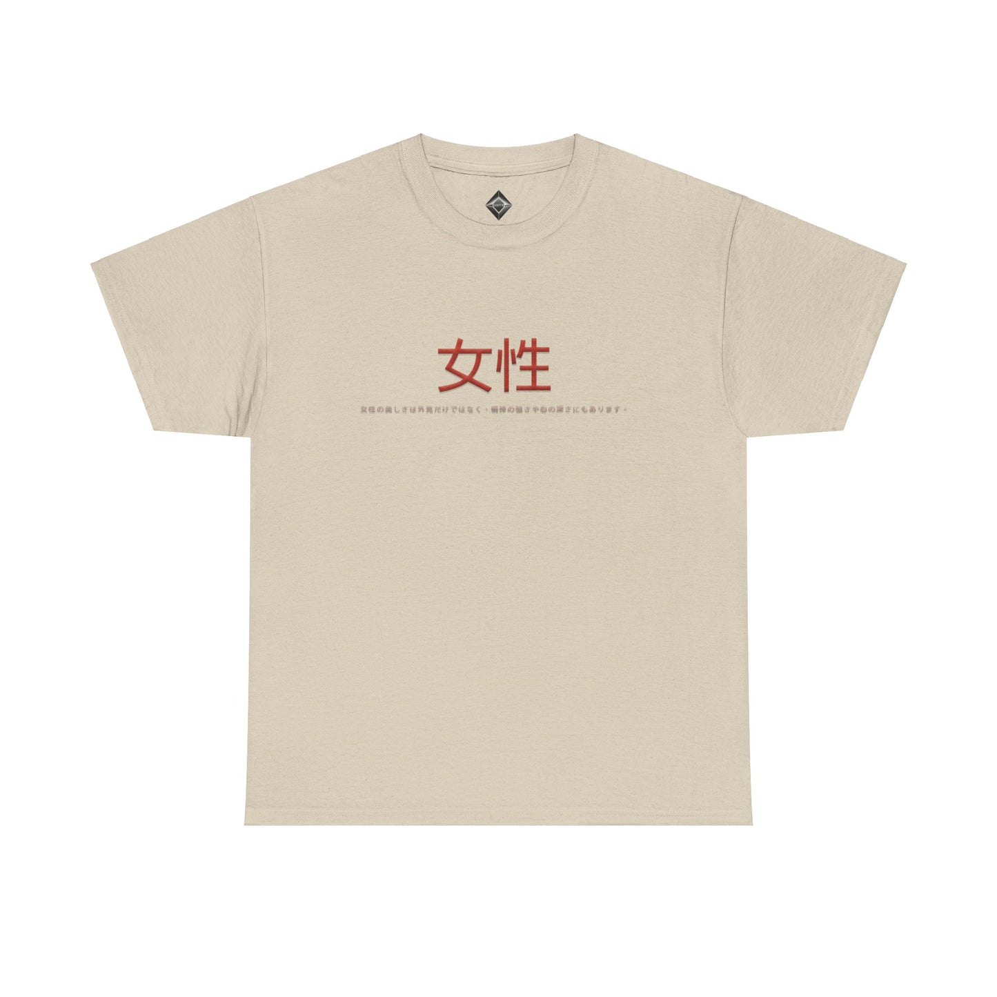 Unisex Heavy Cotton Tee - Women
