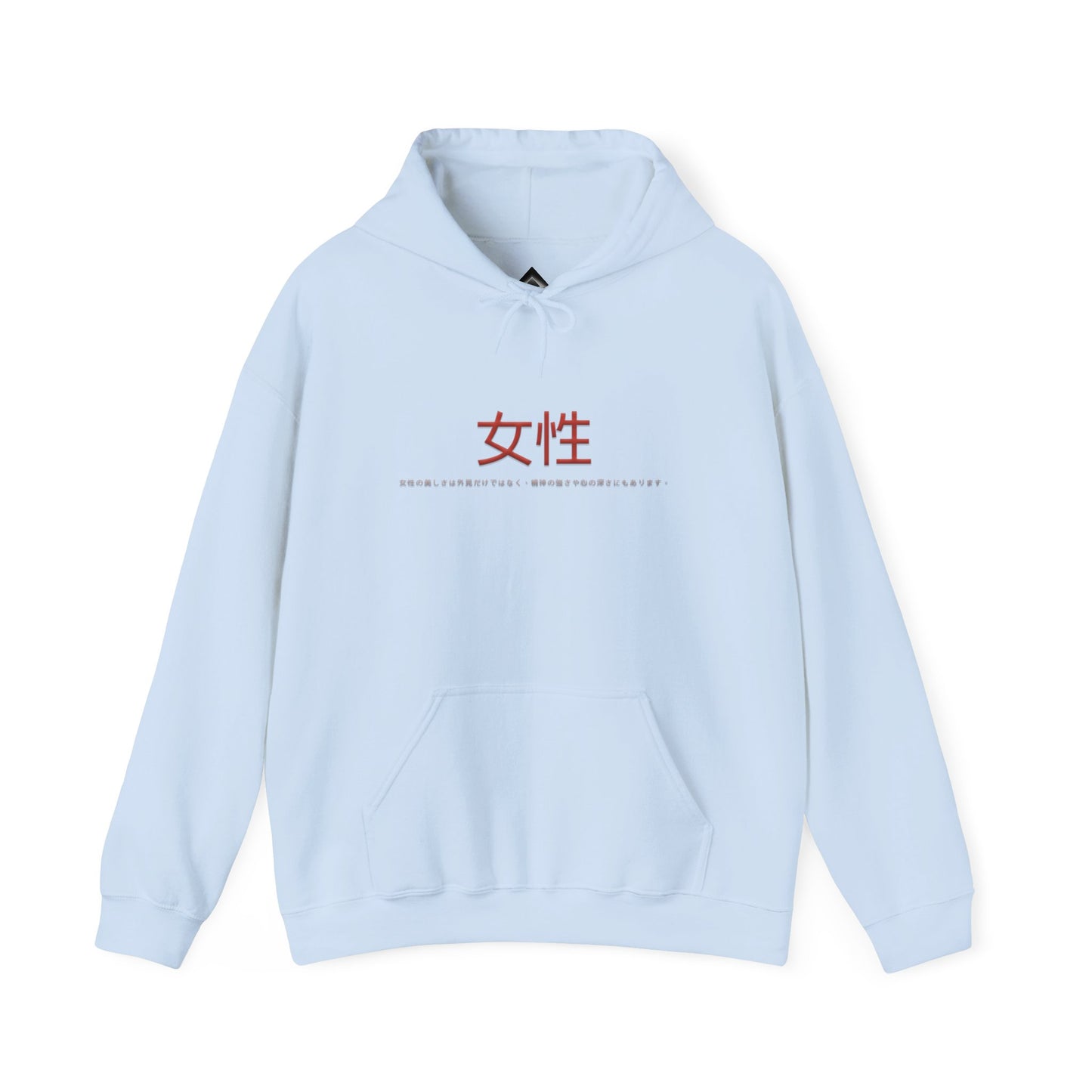 Unisex Heavy Blend™ Hooded Sweatshirt - Women