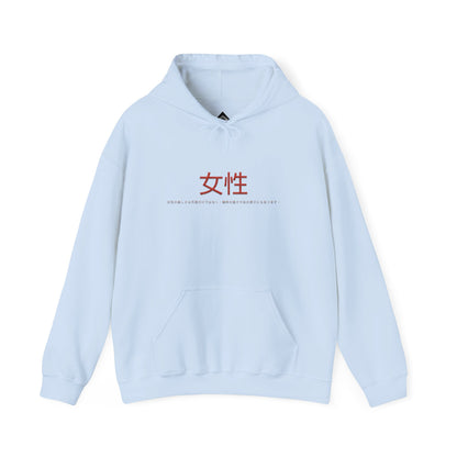 Unisex Heavy Blend™ Hooded Sweatshirt - Women